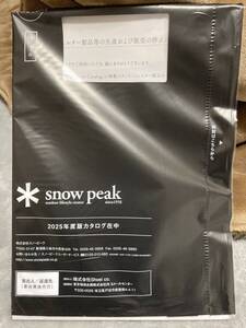 新品【snow peak】2025年版カタログ