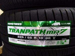 2023～24年製　送料無料　MP7　225/55R18 ４本　TOYO トランパス　個人宅配達OK　新品　未使用