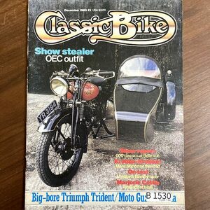 B1530　1983年　「Classic Bike」クラシックバイク 英国 旧車 雑誌　ヴィンテージバイク　英国車 　　ビンテージ　自動車