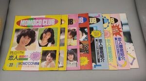 【冊子のみ】『MOMOCO CLUB バラ8冊セット』/85年11~12月号（第22~23回)/86年1~2月号(第24~25回)＋9~12月号（第32~35回）/Y8340/25-01-1A