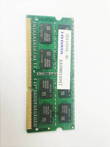 IO DATA SDY1600L-4G アイオーデータ PC3L-12800S 4GB DDR3L-1600 ノートPC用 メモリー 動作確認済