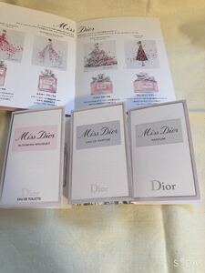 Dior ミスディオール 3種サンプルセット香水 オードトワレ ブルーミングブーケ