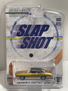 GREENLIGHT HOLLYWOOD S2 SLAP SHOT PEGGIE