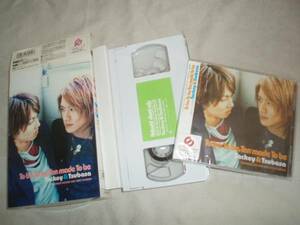 タッキー＆翼【To be, To be, Ten made To be】CD+VHSビデオ