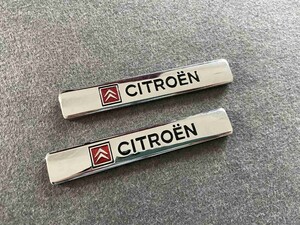 ★シトロエン CITROEN★F18★ 金属ステッカー エンブレム デカール 2枚セット 車用装飾 プレート シール装飾 スクラッチを隠す