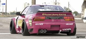 RS/RPS13 180SX リアピース 左右1台分セット TRA京都 パンデムV3 ロケットバニー