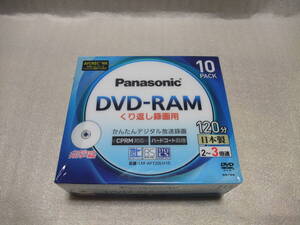 panasonic DVD-RAM 10枚 LM-AF120LH10