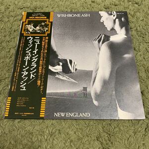 送料込み【帯、ライナー】LP ウィッシュボーン・アッシュ WISHBONE ASH ニュー・イングランド NEW ENGLAND