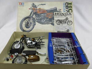 タミヤ■ホンダ ドリームCB750フォア 1:6スケール 作りかけジャンク品