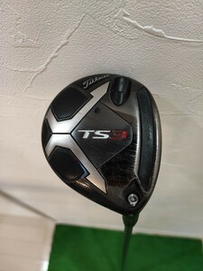 ★レア/フレックスX/Titleist タイトリスト TS3 3番ウッド/Diamana DF80 シャフト/フェアウェイウッド