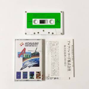 ゲーム音楽 カセットテープ コナミ・ゲーム・ミュージック Vol.4 試聴未確認 Konami Game Music Vol.4 Life Force Contra Cassette Tape