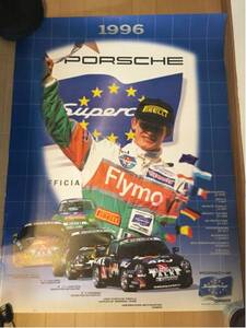 porsche super cup 1996 993 RS ポスター 貴重品 911 ポルシェ