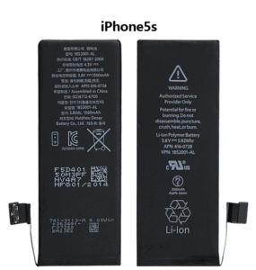 【送料無料】 iPhone5s iPhone5c 用対応大容量交換バッテリー1560mAh 電池工具付 1