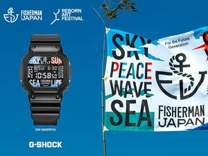 新品 CASIO G-SHOCK Reborn Art Festival × FISHERMAN JAPANコラボ クオーツ腕時計 DW-5600RF24-1JR ラバーベルト メンズ 質セブン