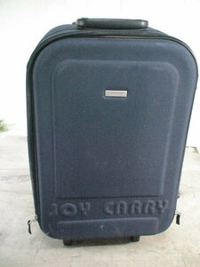 5651　JOY CARRY　青　スーツケース　キャリケース　旅行用　ビジネストラベルバック