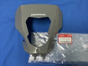 CRF250L MD47 2023～ 61300-K1T-JH0ZA バイザーセツト，フロント グレー NH187R 純正品 同梱割引