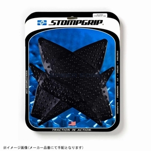 在庫あり STOMP ストンプグリップ 55-10-0099B トラクションパッドタンクキット ブラック VOLCANO YZF-R1 15-20