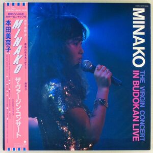 ■本田美奈子｜ザ・ヴァージン・コンサート IN BUDOKAN ライブ ＜LP 1986年 帯付き・日本盤＞「六本木心中」なども ケーシー・ランキン