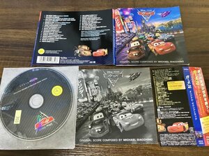 カーズ2 オリジナル・サウンドトラック　サントラ　CD　ディズニー　即決　送料200円　1103