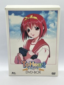 To Heart トゥハート DVD-BOX