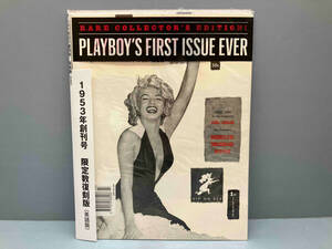 希少！【1円スタート】PLAYBOY プレイボーイ　創刊号　復刻版（英語版）　マリリン・モンロー表紙　1953年創刊号