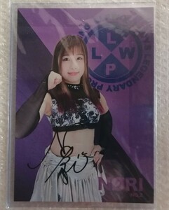 LLPW-X NORI 選手 直筆サイン入 ポートレートNo,2 硬質ケース付 女子プロレス ノリ 法DATE マリーゴールド参戦 