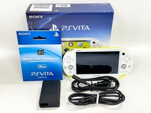 【1T48】 1円スタート SONY PS VITA PCH-2000 ソニー ライムグリーン ホワイト Wi-Fiモデル PlayStation ゲーム機 メモリーカード 箱付き