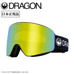 1円 SNB/2025 DRAGON ドラゴン PXV ピーエックスブイ PREMIUM BLACK/LUMALENS J.GOLD ION/日本正規品/ジャパンフィット/ルーマレンズ