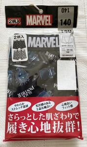 即決★新品140　MARVEL　マーベル　ボクサーブリーフ2枚組　ブラックパンサー　ボクサーパンツ　下着　インナー　肌着