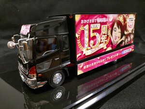 アオシマ 1/32 高収入求人情報 バニラ宣伝カー 完成品