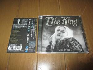 ★Elle King・エルキング■国内盤CD：ラヴ・スタッフ