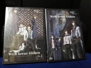 【DVD】ヴァイス クロイツ グリーエン　FlameⅠ＆Ⅱ　2本セット