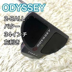 オデッセイ 2ball パター レフティ 左利き ゴルフクラブ 34インチ ODYSSEY 送料無料