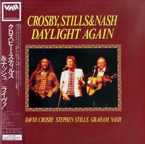 B00183071/【即決/送料無料】LD/クロスビー、スティルス＆ナッシュ(CSN&Y)「Daylight Again 1983 ライヴ ! (VALJ-3367・フォークロック)