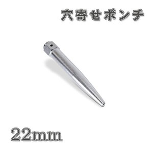 ヨセポンチ 六角頭 22mm×全長180mm ニッケル