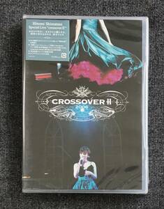 新品未開封DVD☆島谷ひとみ Ｓｐｅｃｉａｌ　Ｌｉｖｅ　“ｃｒｏｓｓｏｖｅｒ　Ⅱ”,.(2006/12/13)/ ＜AVBD91451＞：