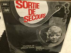 再値下げ！７” SORTIE DE SECOURS (フィリップ サルド/フランス盤)