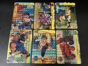 美品 スーパーストリートファイターⅡX 1弾 6枚キラフルコンプ　STREET FIGHTER 2X