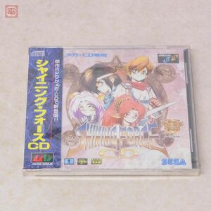 1円〜 未開封 MD メガCD シャイニング・フォースCD SHINING FORCE CD セガ SEGA【10