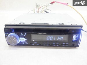 【動作OK】pioneer パイオニア carrozzeria カロッツェリア CDデッキ USB 1DIN DEH-4300 棚2J21