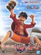 中古フィギュア モンキー・D・ルフィ 「ワンピース」 野郎ども宴だ!!-MONKEY.D.LUFFY-