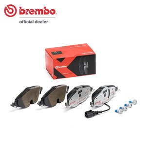 brembo ブレンボ エクストラブレーキパッド フロント用 アウディ A3セダン 8VCXSL 8VCPTL H25.9～ TFSI/シリンダーオンデマンド 1.4L