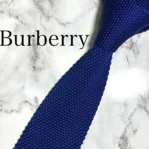 美品　BURBERRY BLACK LABEL バーバリーブラックレーベル　ネクタイ　青　ブルー　ニットタイ　ソリッド　無地　スーツ　ブランド