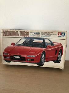 HONDA NSX ホンダ スポーツカーシリーズ 1/24プラモデル TAMIYA タミヤ アオシマ　フジミ　ハセガワ