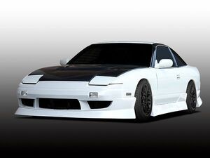 180SX RPS13 フロントバンパー 前期 中期 後期 エアロ FRP 未塗装 社外品 ワンエイティ 日産 ニッサン NISSAN