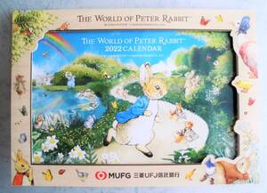 ピーターラビット Peter Rabbit 三菱UFJ信託銀行 2022 卓上カレンダー 非売品 新品