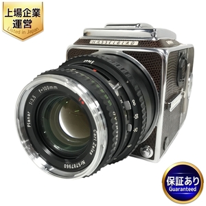 【希少】HASSELBLAD 503CX 限定 輸入販売35周年記念 フィルムカメラ ボディ カメラ 撮影 ハッセルブラッド 元箱有 中古 F9181341