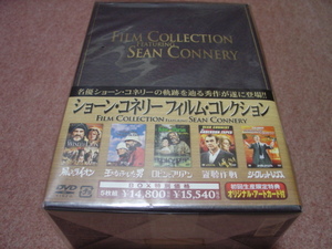 送込/未開封5DVD-BOX●ショーン・コネリー フィルムコレクション 初回限定盤●風とライオン/王になろうとした男/ロビンとマリアン/盗聴作戦