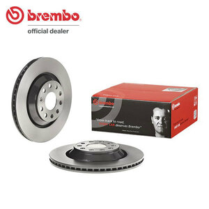 brembo ブレンボ ブレーキローター リア用 フォルクスワーゲン ゴルフR AUCJXF AUDJHF H25.9～ 2.0L