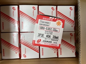 ☆品薄☆テンパール工業 漏電遮断器 GBU-53EC 太陽光用 商用電源側用 3P3E 40A 30mA AC100/200V 　１個